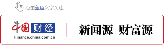 短期债券基金_网红债基踩雷原因分析_富荣中短债基金单日下跌12%