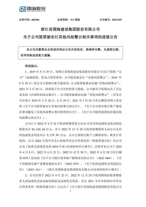 债券牛引发债基火 机构提示短期波动风险