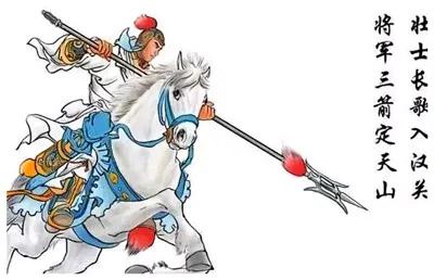 大非川之战 : 安西争夺战的悲壮史诗