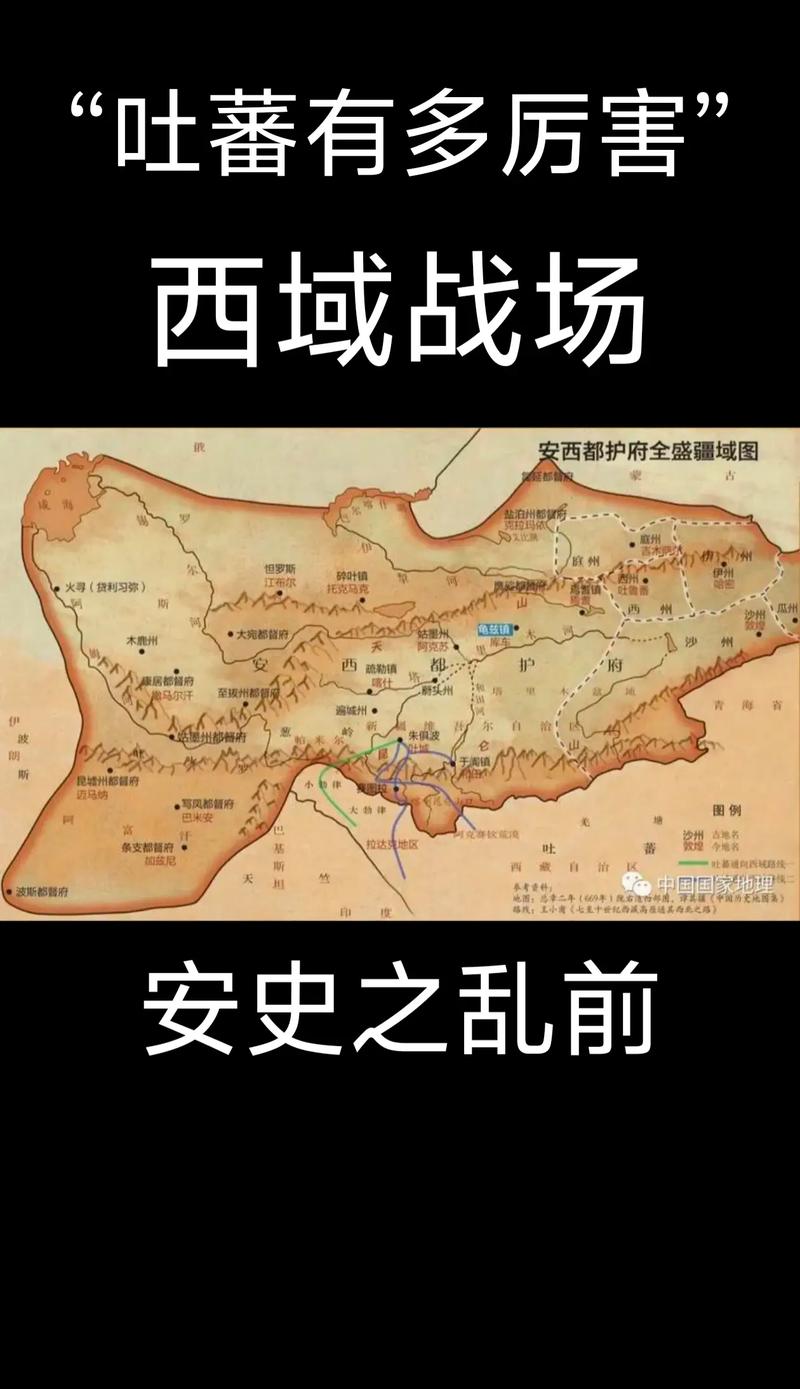 吐蕃对唐朝的蒙蔽_唐朝与吐蕃关系_大非川战役