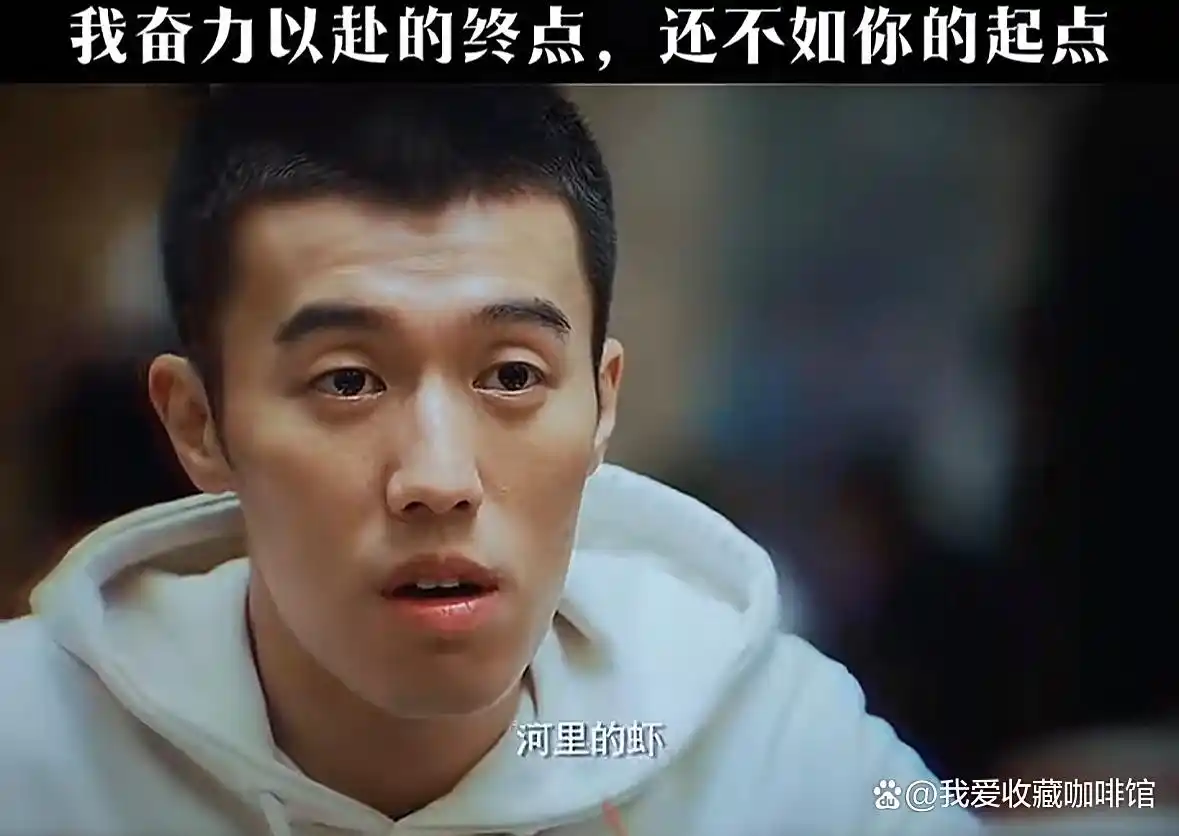 热依扎和周游分手_热依扎感情经历_热依扎飞天视后