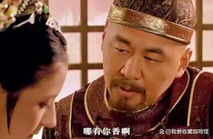 热依扎飞天视后_热依扎和周游分手_热依扎感情经历