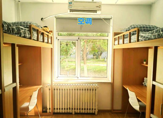 首都师范大学研究生怎么样_首都师范大学宿舍条件怎么样_首都师范大学新生入学注意事项