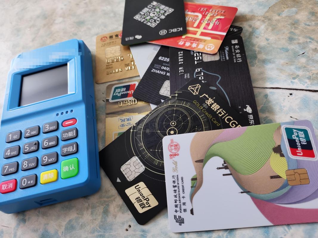 信用卡分期手续费_招商信用卡取现要手续费吗_信用卡息费不透明