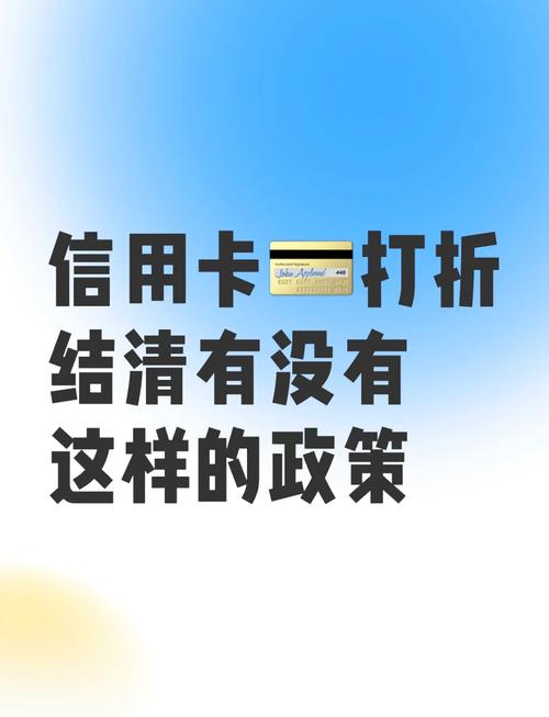 信用卡最低还款利息计算_信用卡年费免息条件_招商信用卡取现要手续费吗