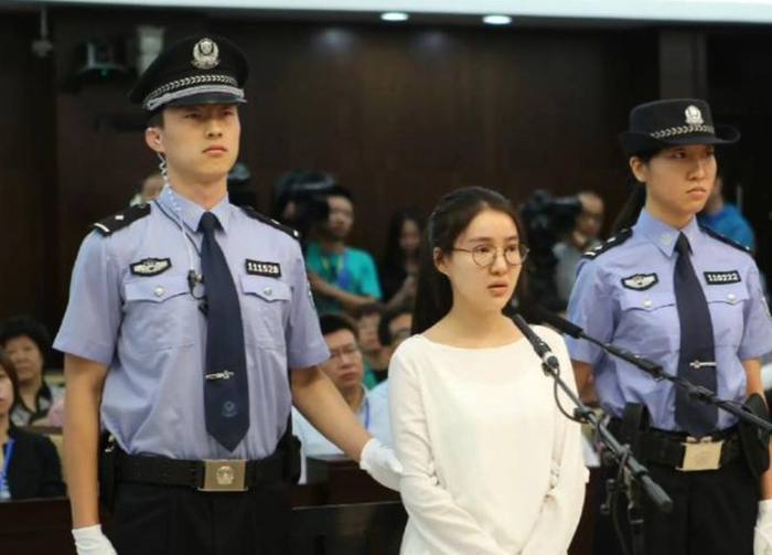 咸郎平 郭美美_郭美美老妈郭登峰 郎咸平节目 郭美美红十字会事件