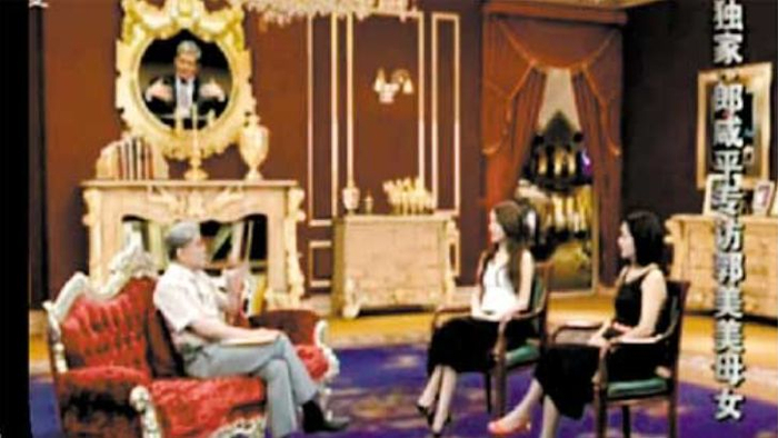 郭美美老妈郭登峰 郎咸平节目 郭美美红十字会事件_咸郎平 郭美美