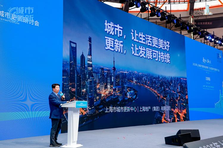 要素“一站汇聚” 普陀区聚焦沿沪宁产业创新带