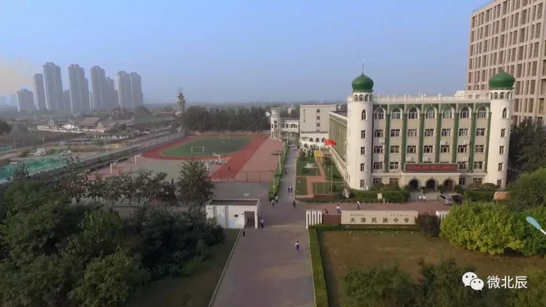 火了！56个民族一家亲，民族中专快闪献礼国庆！