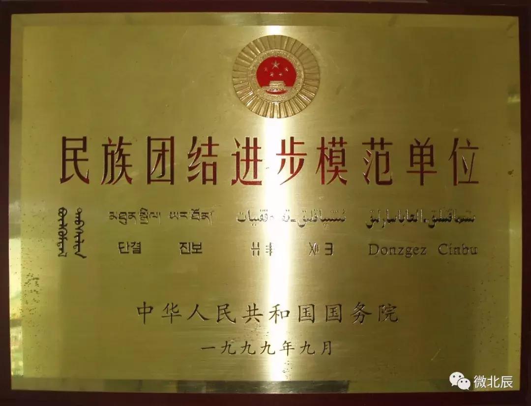 国家级重点中等职业学校_天津市中专有哪些_天津民族中专