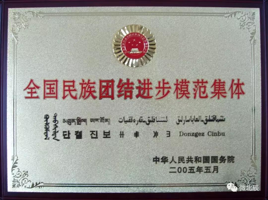 天津市中专有哪些_国家级重点中等职业学校_天津民族中专