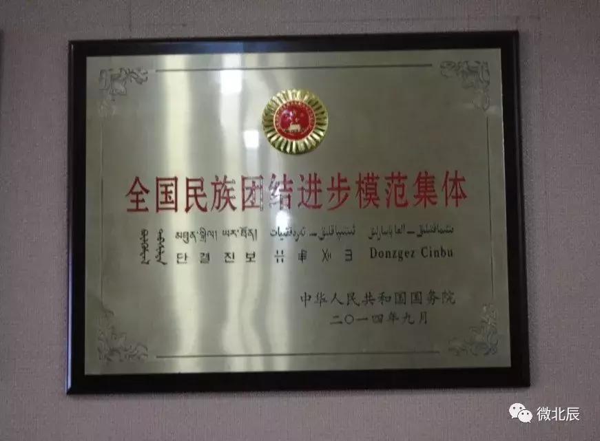 天津市中专有哪些_国家级重点中等职业学校_天津民族中专