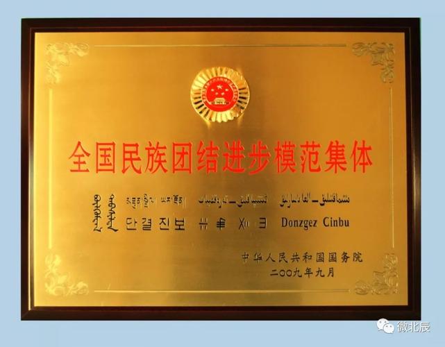 国家级重点中等职业学校_天津民族中专_天津市中专有哪些