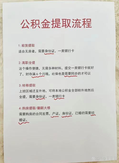 蚌埠发布新媒问政满意度反馈_蚌埠交通局回复网友咨询_蚌埠市曹老集镇主要领导
