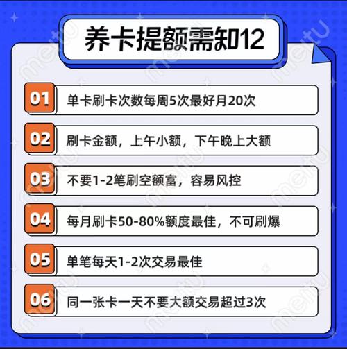哪个银行的信用卡好下_信用卡推广平台_信用卡的作用