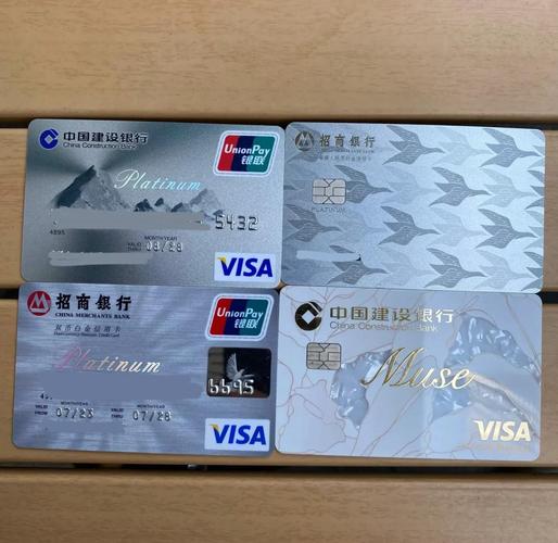 陕西多名非事业单位人员信用卡“变身”公务卡