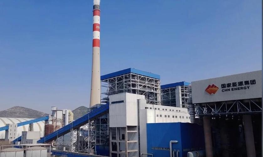 国家能源集团安徽蚌埠电厂发展纪实