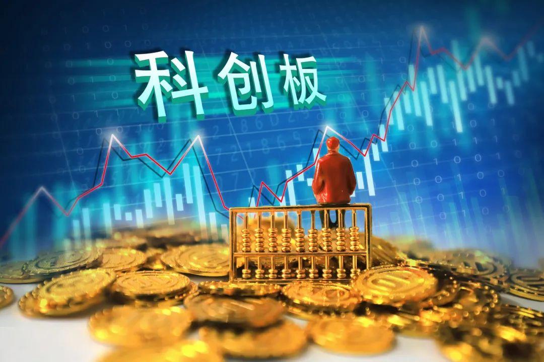 做市商必须是主板券商_科创板做市商试点规定_科创板做市商制度