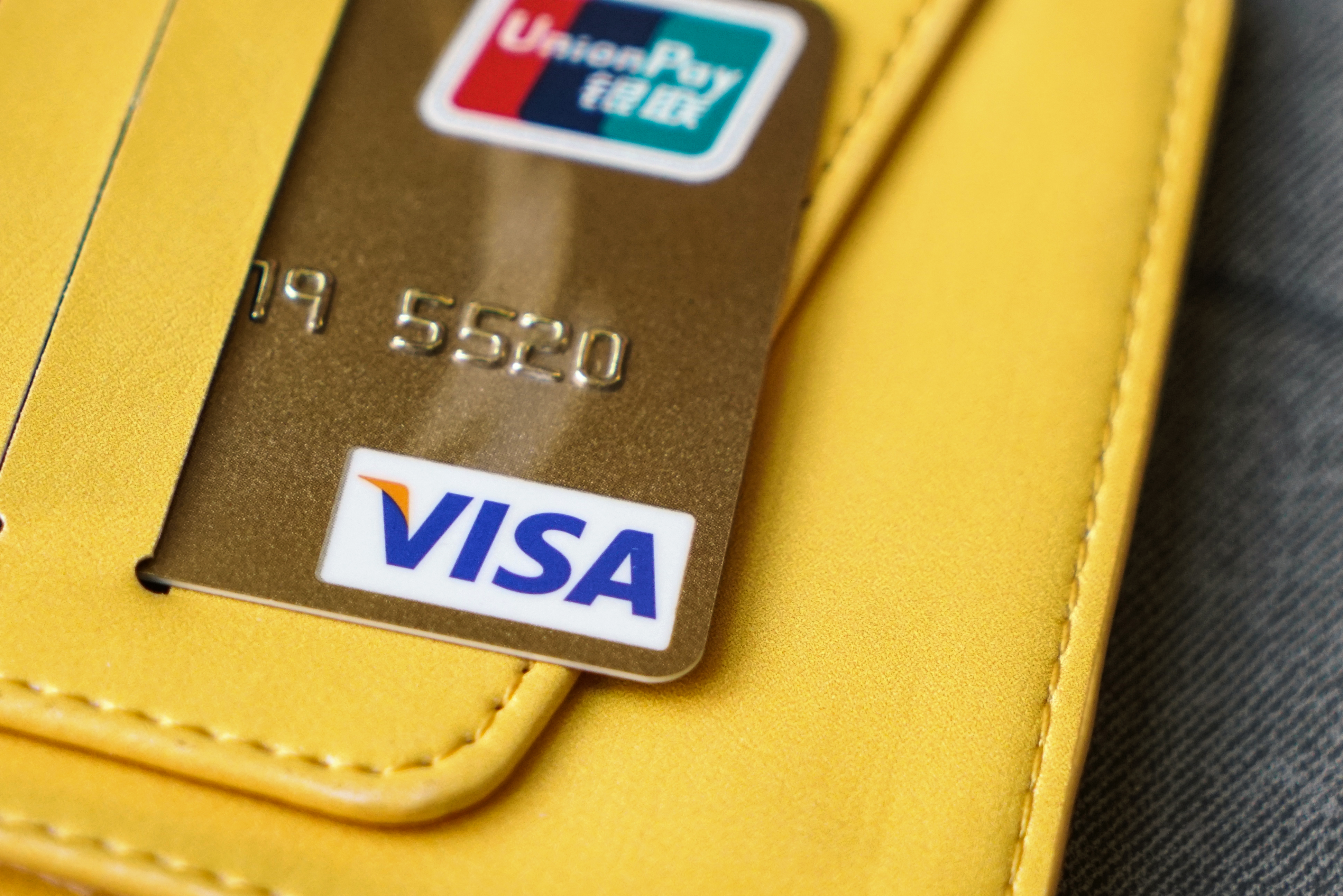 今年涉信用卡不良资产包转让公告已超180条：大额资产包频现，