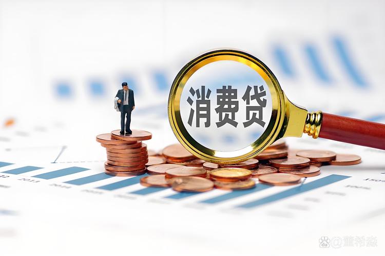 北京个贷发放持续回落 “刚需”群体贷款超七成