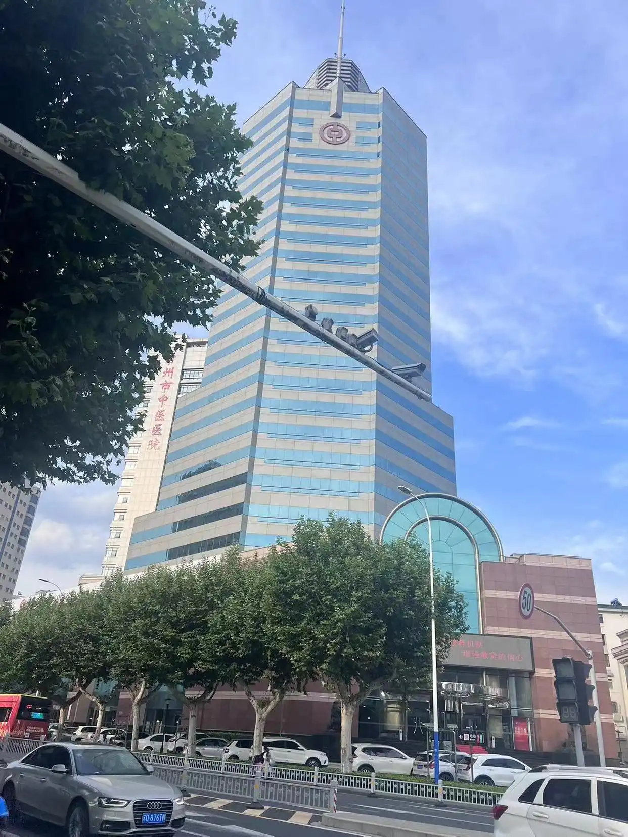 客户信任被利用购买高风险基金_中国银行理财不保本_银行理财经理虚报资产收益