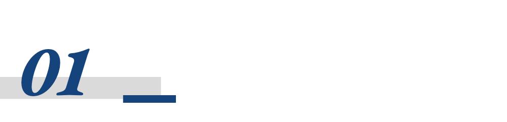 成交额增7倍，个贷不良资产处置因何受追捧？