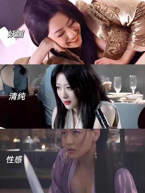 神话崔文子身份揭秘_神话赵高演技_张世赵高角色分析