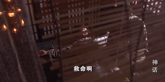 神话崔文子身份揭秘_神话赵高演技_张世赵高角色分析