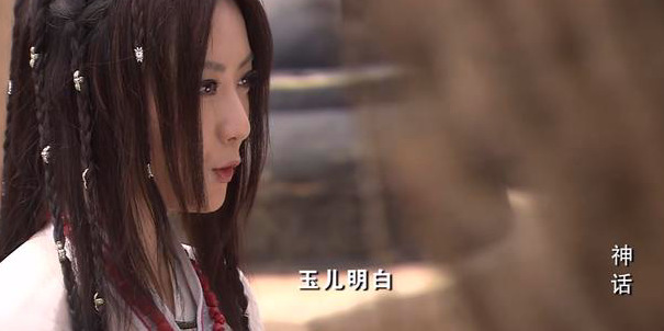 神话崔文子身份揭秘_张世赵高角色分析_神话赵高演技