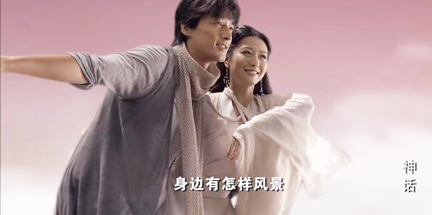 神话崔文子身份揭秘_神话赵高演技_张世赵高角色分析