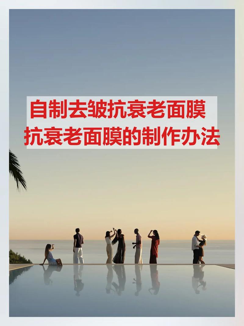 蜂蜜蛋黄补水面膜_自制适合混合型皮肤的面膜_自制补水面膜