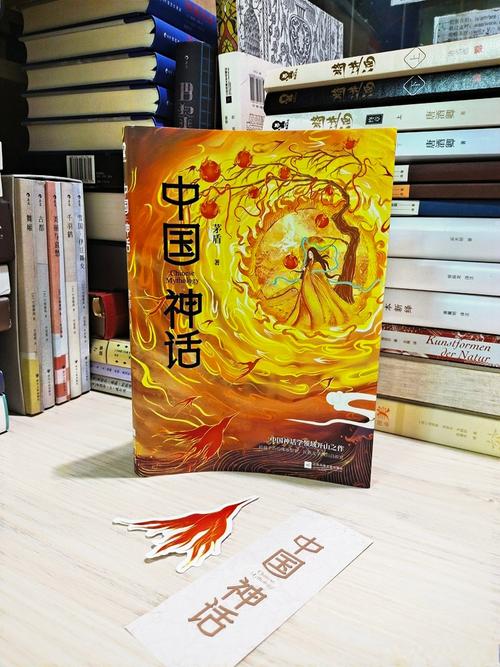 神话崔文子身份揭秘_神话电视剧 易小川高要分析 神话电视剧角色解读