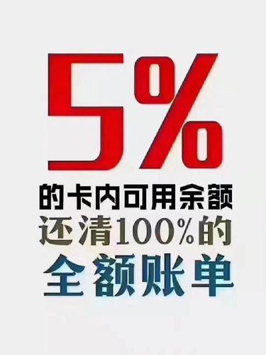 哪个信用卡管家最好用_信用卡最低还款利息高_信用卡智能还款神器