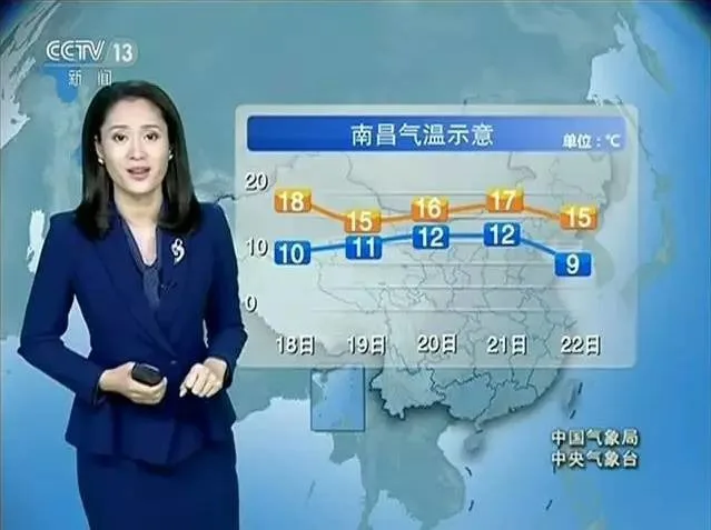 霍佳 新闻联播 天气预报主持人_霍佳 中国传媒大学 播音主持_甘肃卫视天气预报主持人