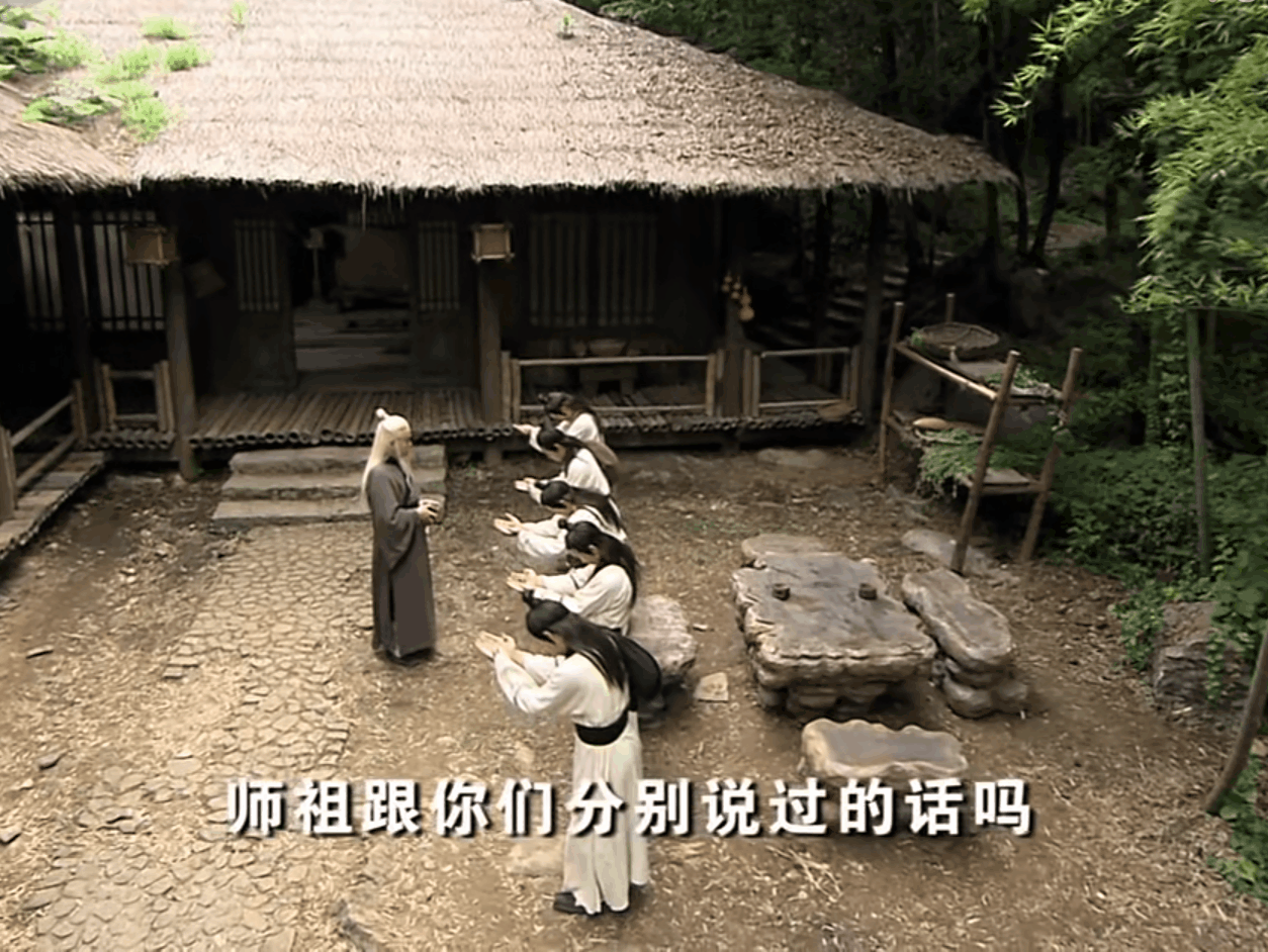 神话崔文子身份揭秘_易小川穿越宝盒 北岩山人算计 崔文子身份之谜