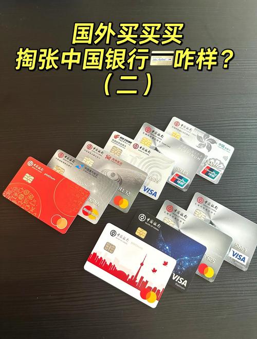 哪个信用卡管家最好用_管家信用卡好用不_管家信用卡好用吗安全吗