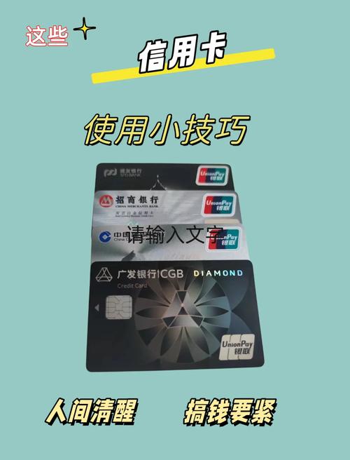 哪个信用卡管家最好用_平安银行信用卡新市民十大金融服务承诺_平安信用卡新市民专属服务