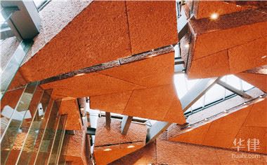 一、股票配资如何鉴定合法性