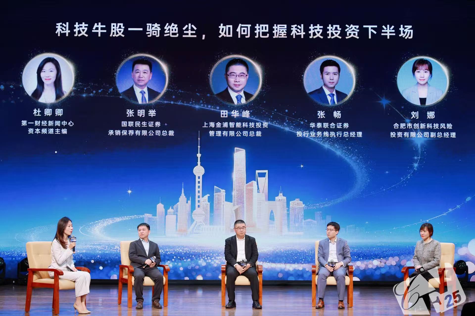 科技牛股一骑绝尘，如何把握科技投资的未来