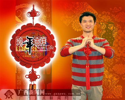 张雷天气预报主持经历_甘肃卫视天气预报主持人_广西气象台天气预报主持人张雷