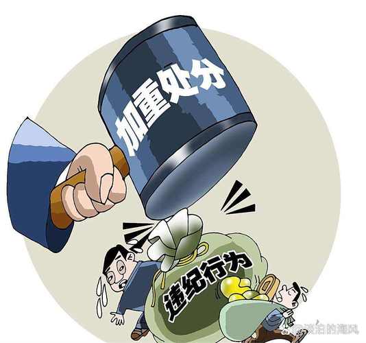 配资公司资金安全风险_金融股票配资合法吗_A股场外配资乱象