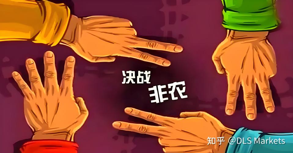 非农缺席下的就业迷雾：ADP数据强势反弹，小摩警示续请失业金