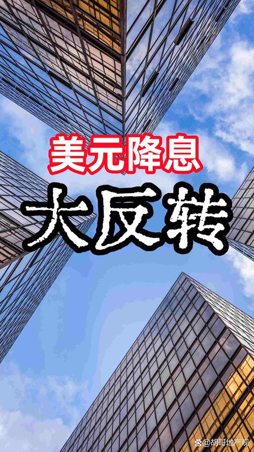 大非农数据一个月几次_创业板指近十年首次反包_张忆东港股A股二十年超级长牛
