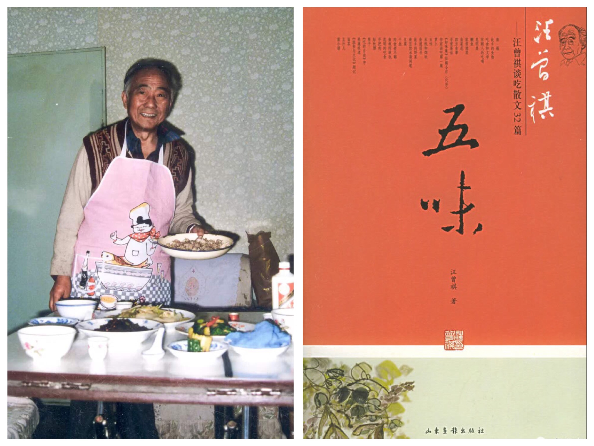 高邮市井风味小吃_江苏省扬州市高邮 美食_汪曾祺与高邮美食