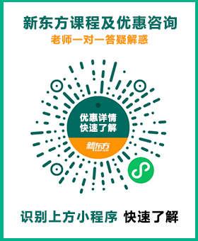 全国14个省宣布合并一二本！