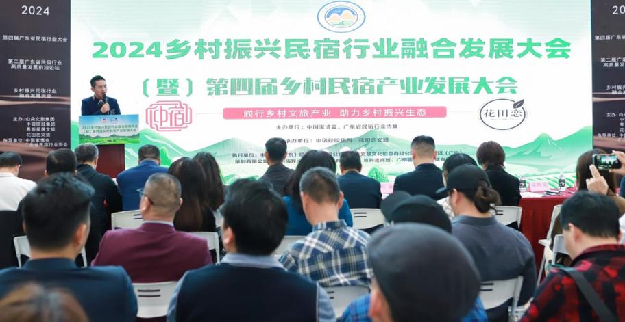 国内文旅专家学者探讨新疆文旅融合_新疆文化旅游赋能乡村振兴论坛_乡村旅游论坛