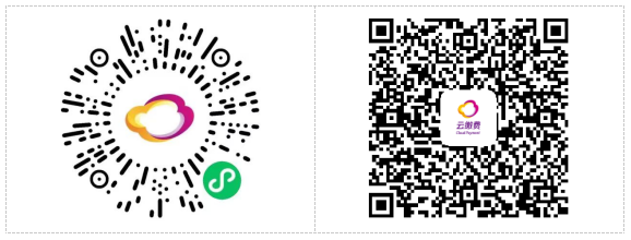 天津社保缴费基数标准