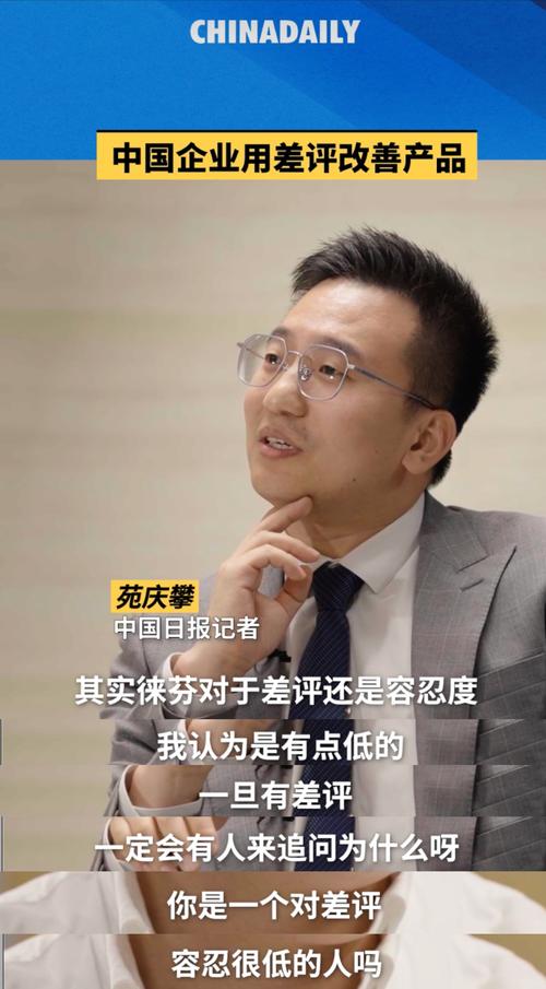 骂名远闻郎咸平再放炮:中国经济患了