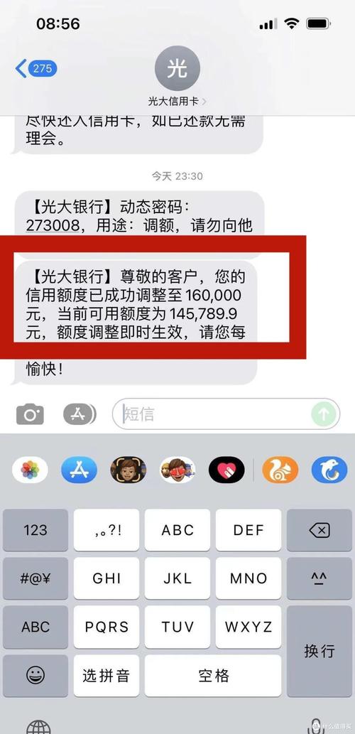 信用卡透支利率上下限管理_信用卡透支现金额度_取消免息还款期和最低还款额限制