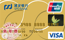 额度现金信用透支卡是什么_额度现金信用透支卡怎么用_信用卡透支现金额度